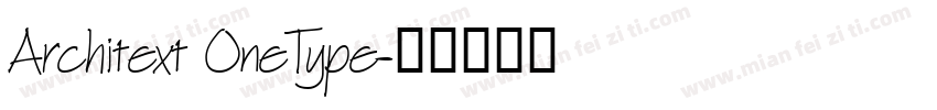Architext OneType字体转换
